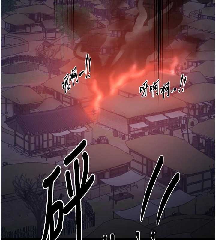 第69话-明目张胆给夫君戴绿帽