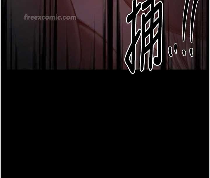 第69话-明目张胆给夫君戴绿帽