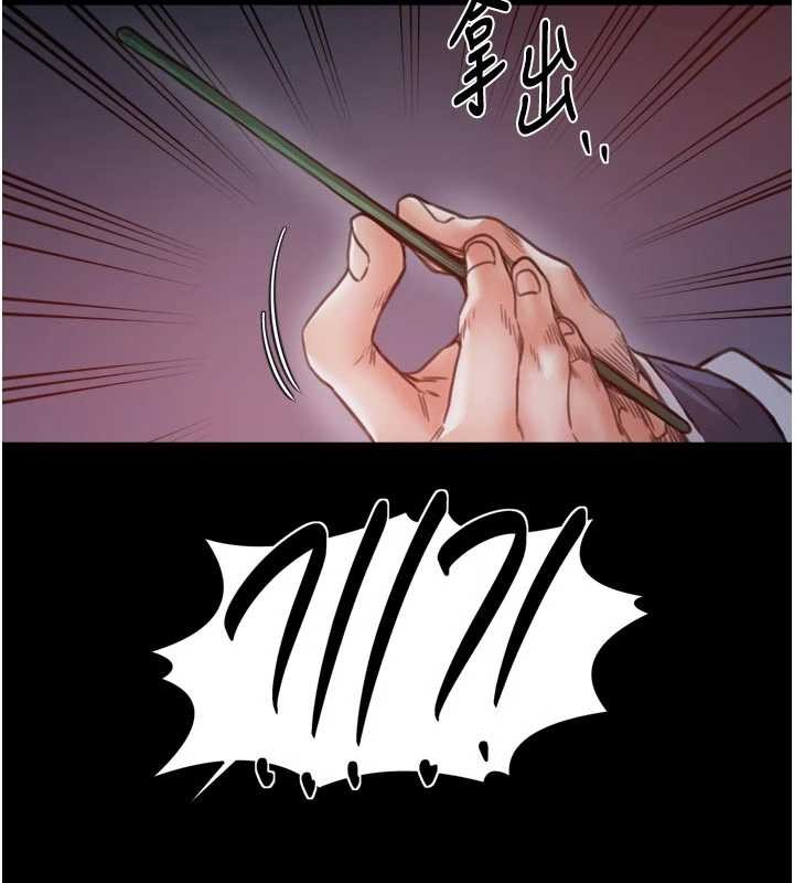 第69话-明目张胆给夫君戴绿帽