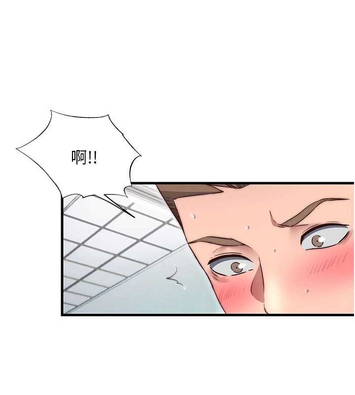 第42话-调教小母狗♥