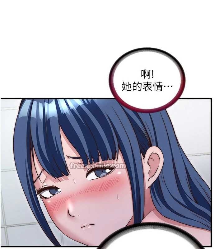 第42话-调教小母狗♥