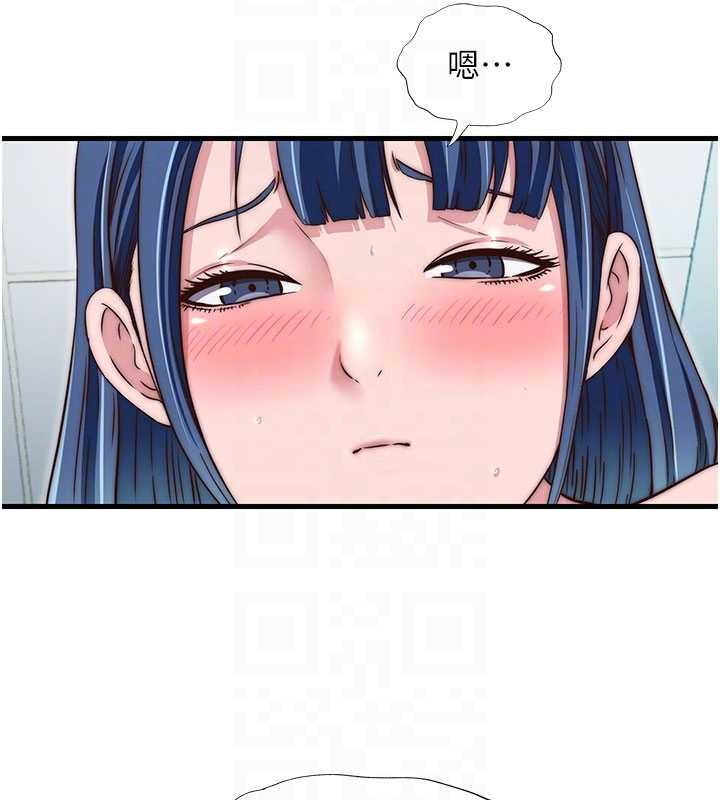 第42话-调教小母狗♥
