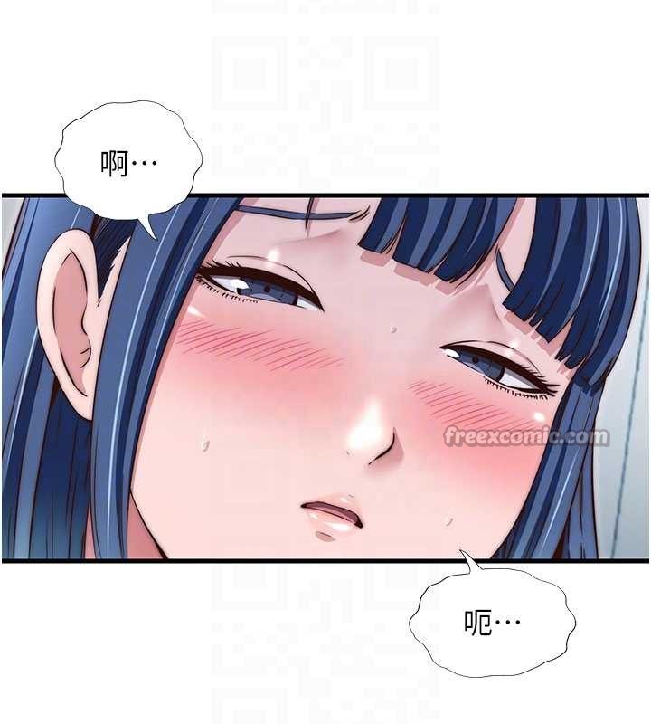 第42话-调教小母狗♥