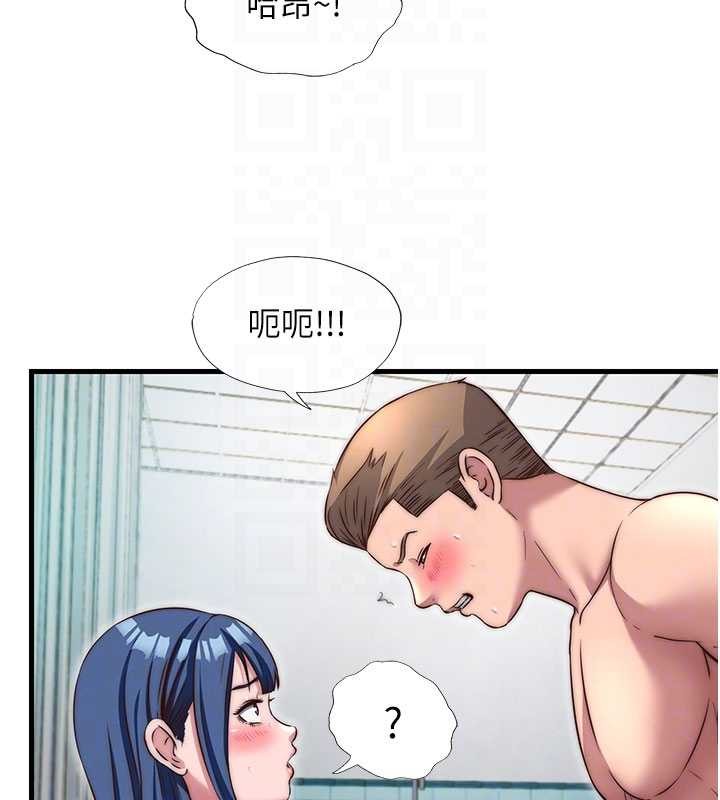 第42话-调教小母狗♥