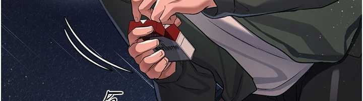 第29话-被羞辱的有夫之妇