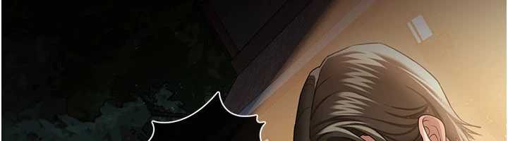 第29话-被羞辱的有夫之妇