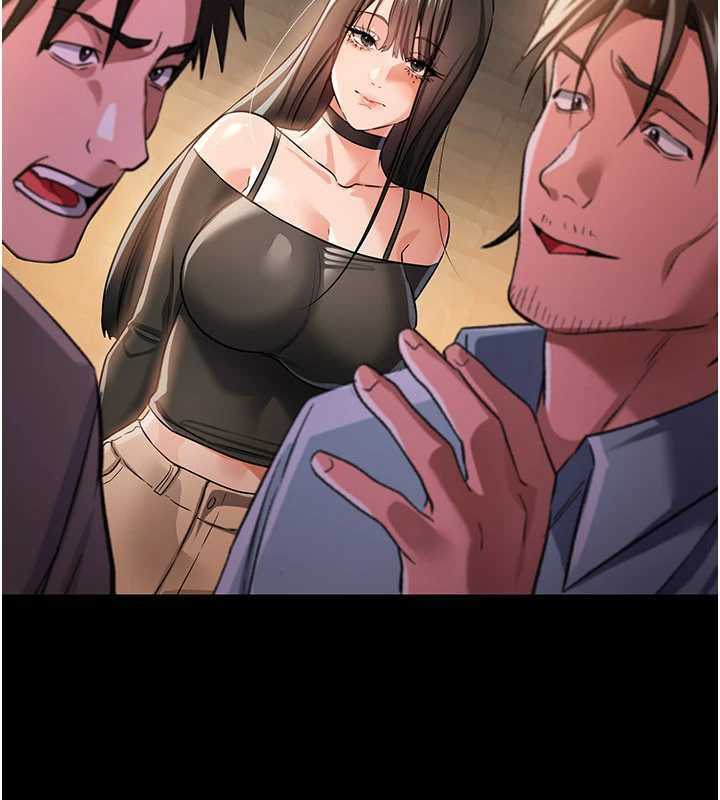 第29话-被羞辱的有夫之妇