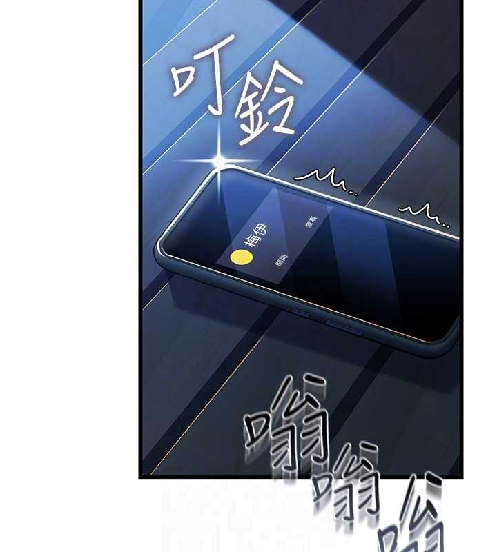 第29话-被羞辱的有夫之妇