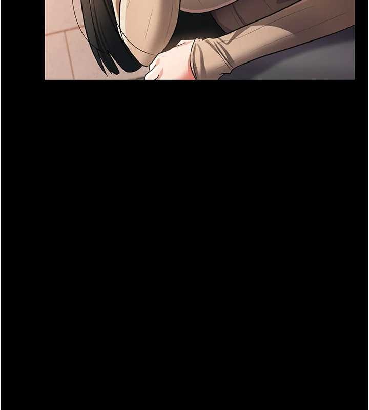 第29话-被羞辱的有夫之妇