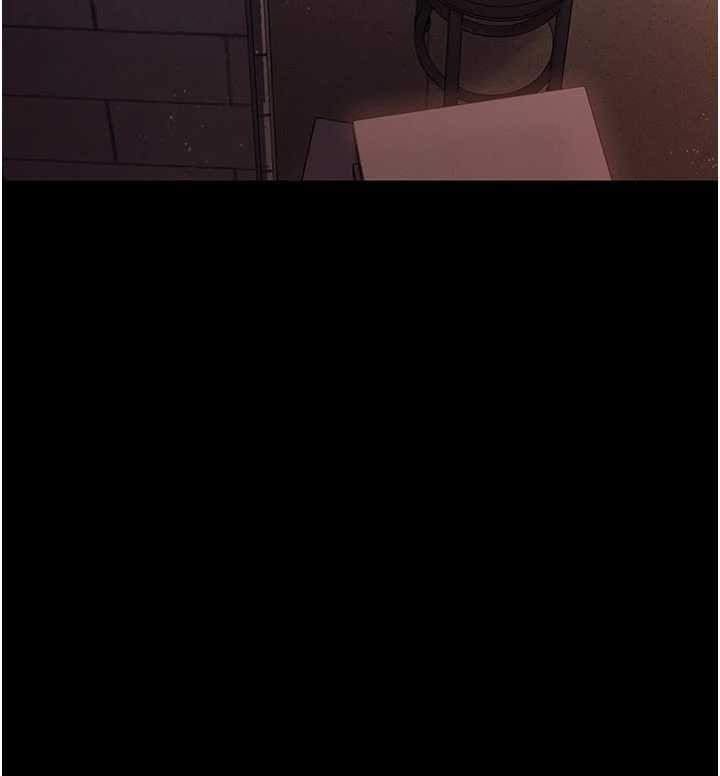 第29话-被羞辱的有夫之妇