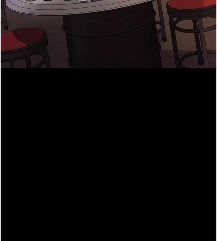第29话-被羞辱的有夫之妇