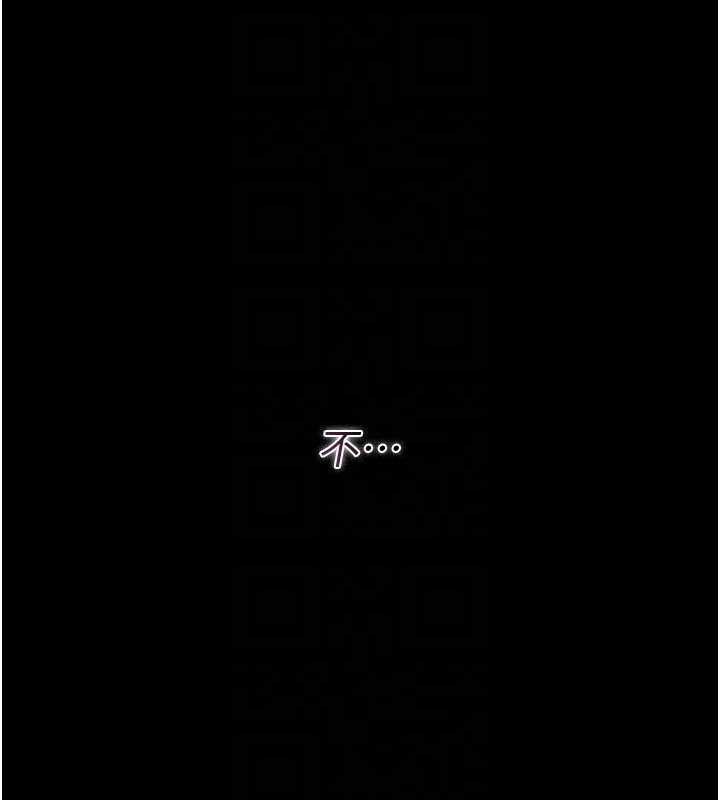 第29话-被羞辱的有夫之妇