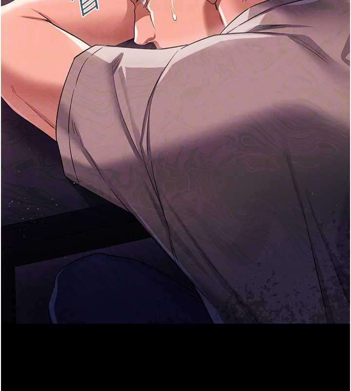 第29话-被羞辱的有夫之妇