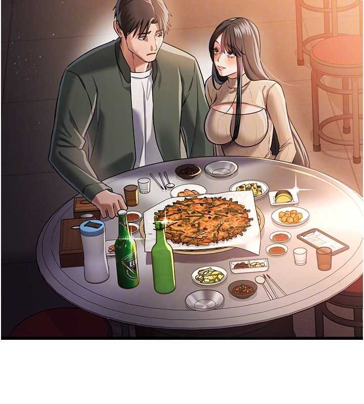 第29话-被羞辱的有夫之妇