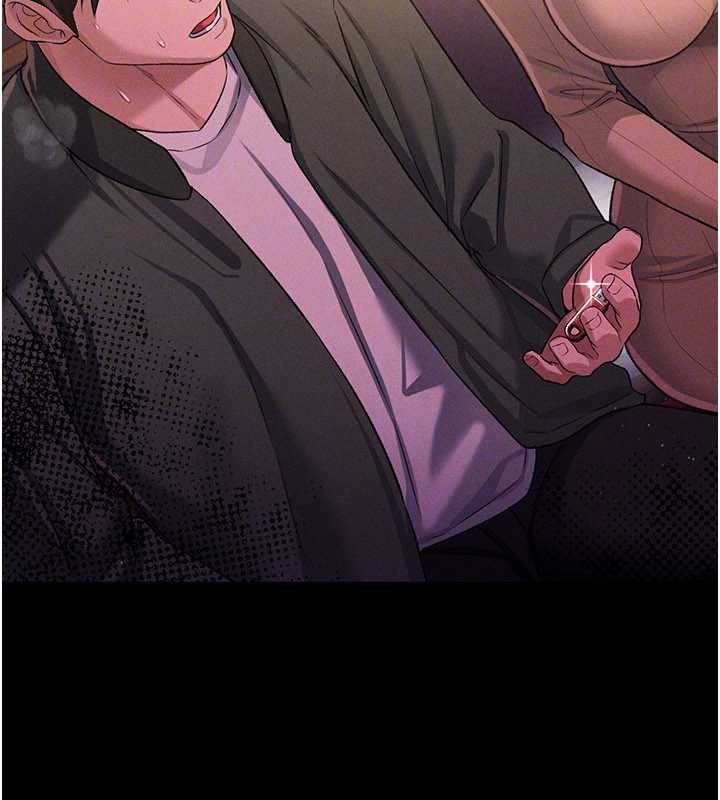 第29话-被羞辱的有夫之妇