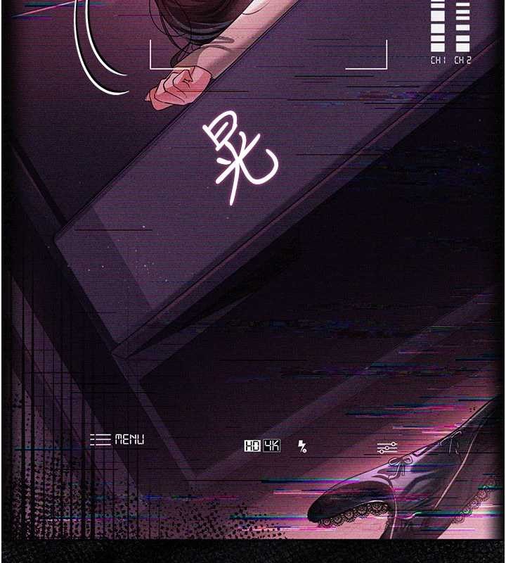 第29话-被羞辱的有夫之妇