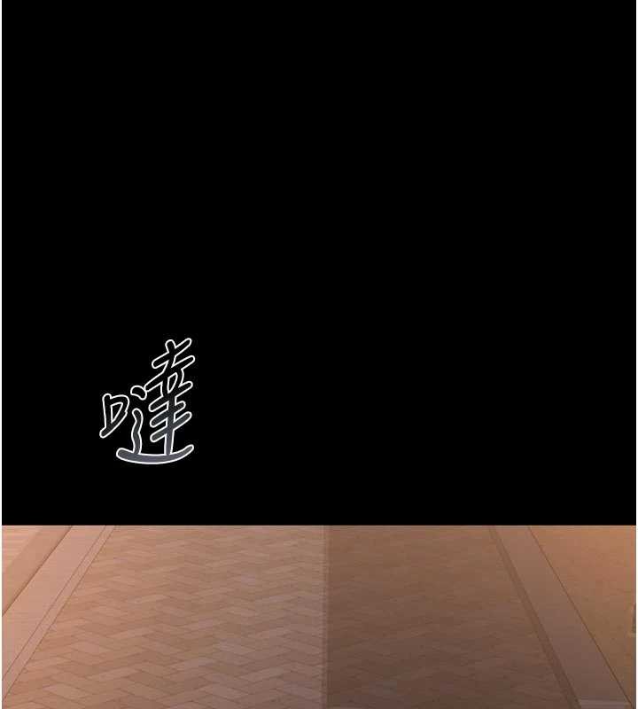 第23话-请允许我继续当肉便器