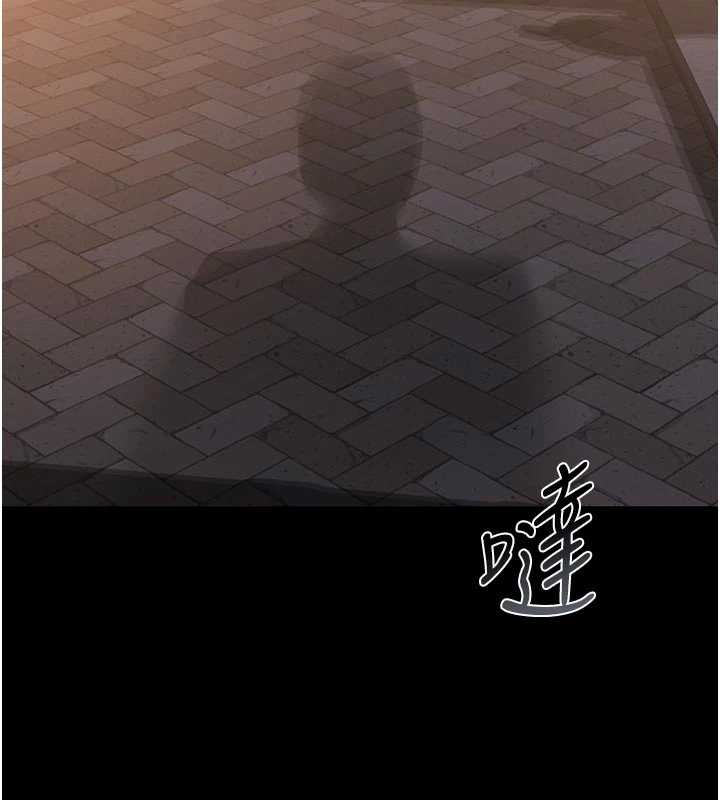 第23话-请允许我继续当肉便器