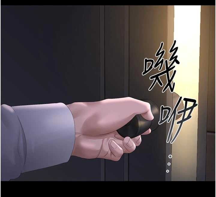 第23话-请允许我继续当肉便器