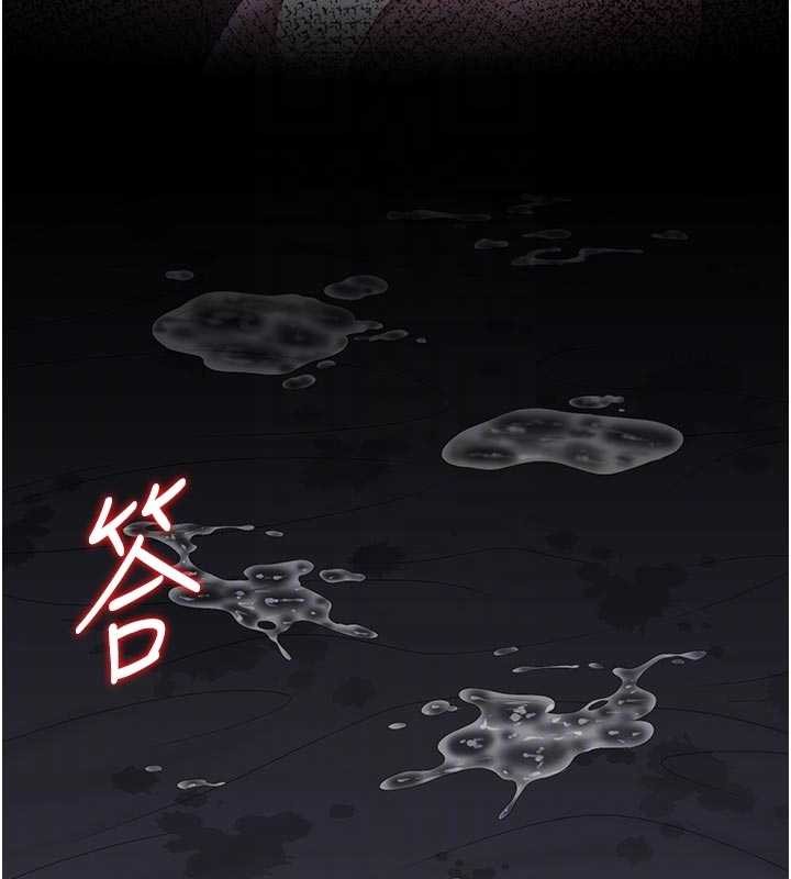 第23话-请允许我继续当肉便器