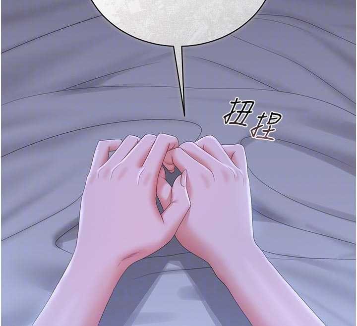 第23话-请允许我继续当肉便器