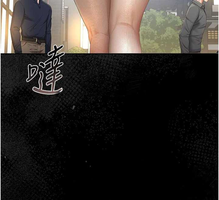第23话-请允许我继续当肉便器