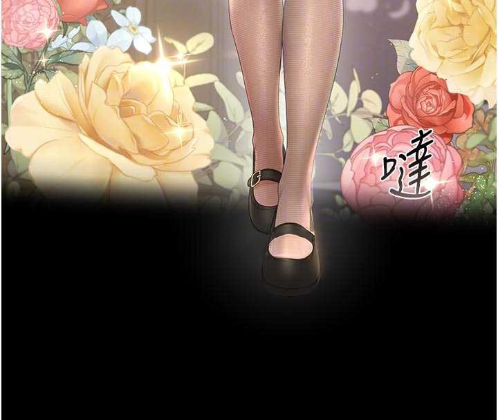 第23话-请允许我继续当肉便器
