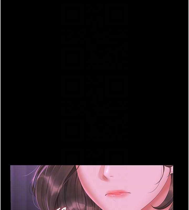 第23话-请允许我继续当肉便器