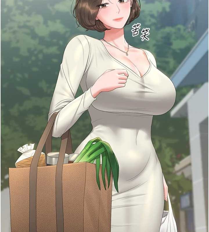 第23话-请允许我继续当肉便器