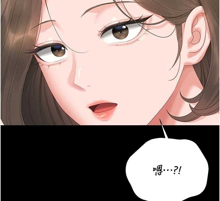 第23话-请允许我继续当肉便器