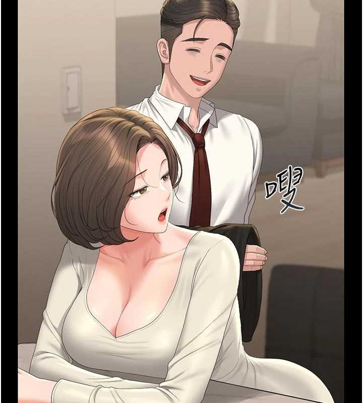 第23话-请允许我继续当肉便器