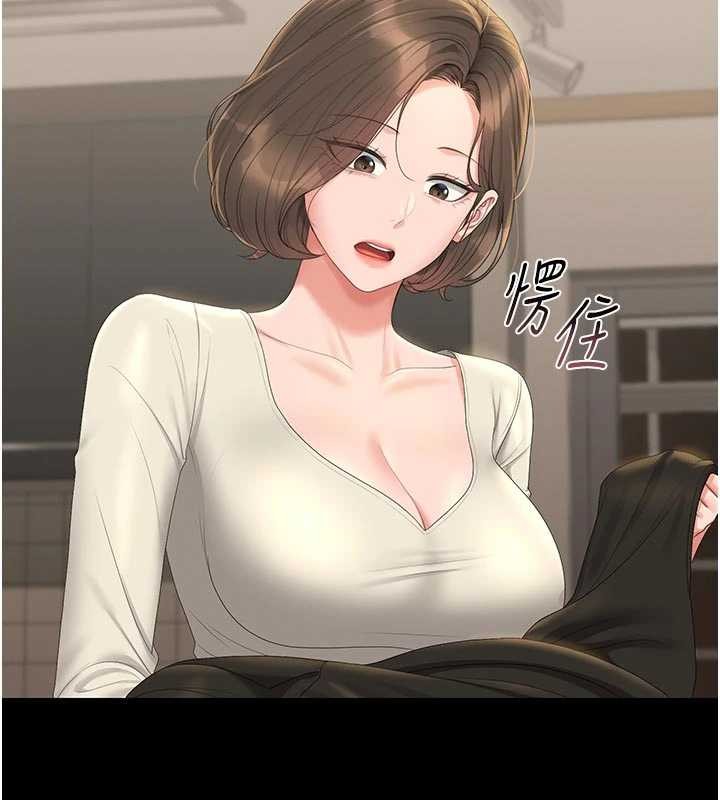 第23话-请允许我继续当肉便器