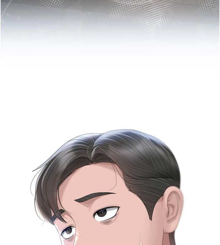 第23话-请允许我继续当肉便器