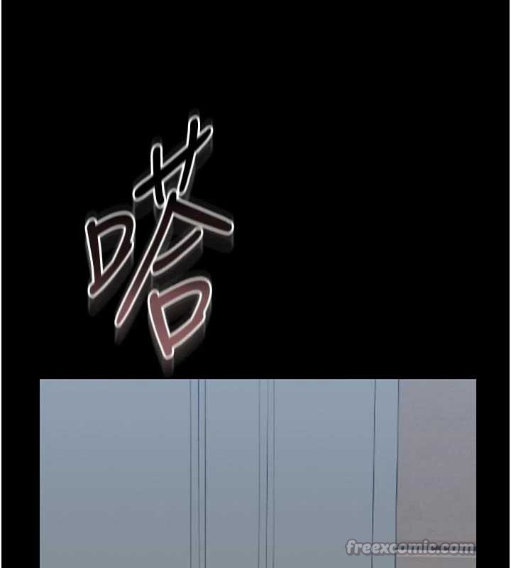 第23话-请允许我继续当肉便器