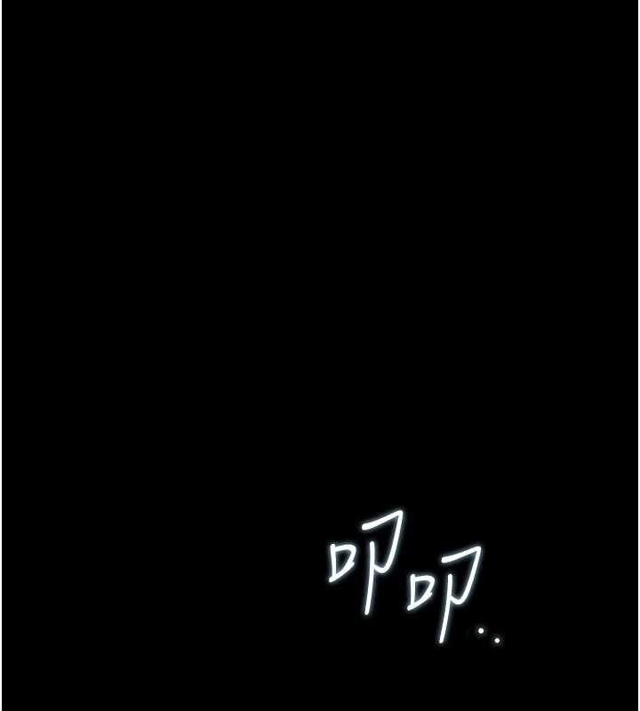第23话-请允许我继续当肉便器