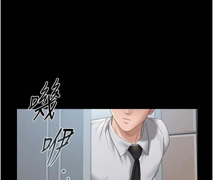 第23话-请允许我继续当肉便器
