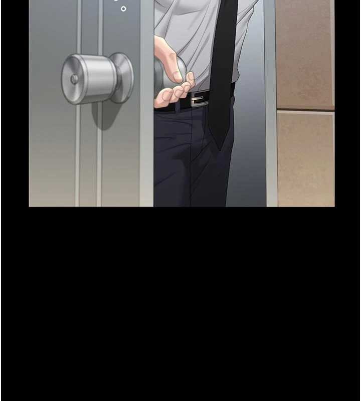 第23话-请允许我继续当肉便器