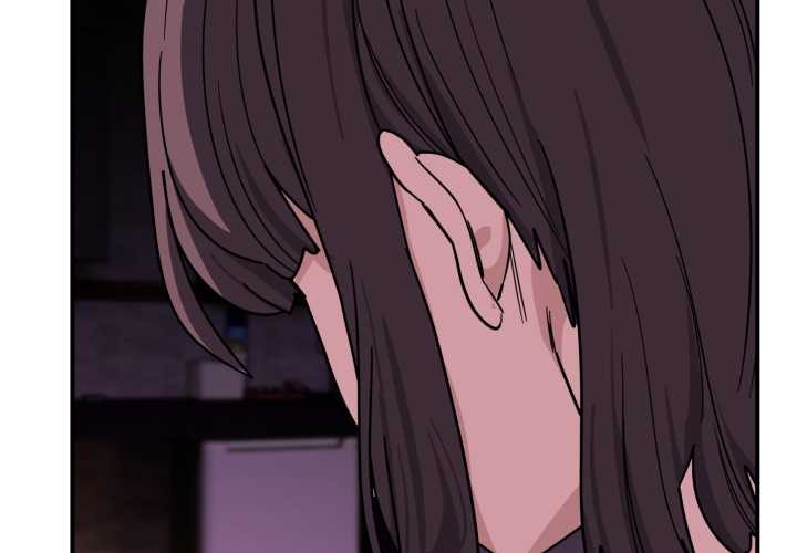 當狗不丟人 第39话 第2页
