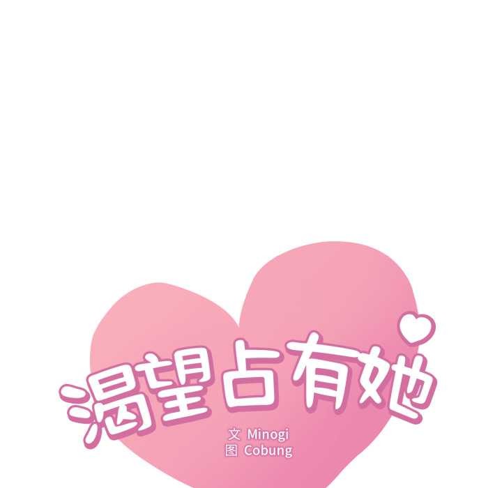 第96话