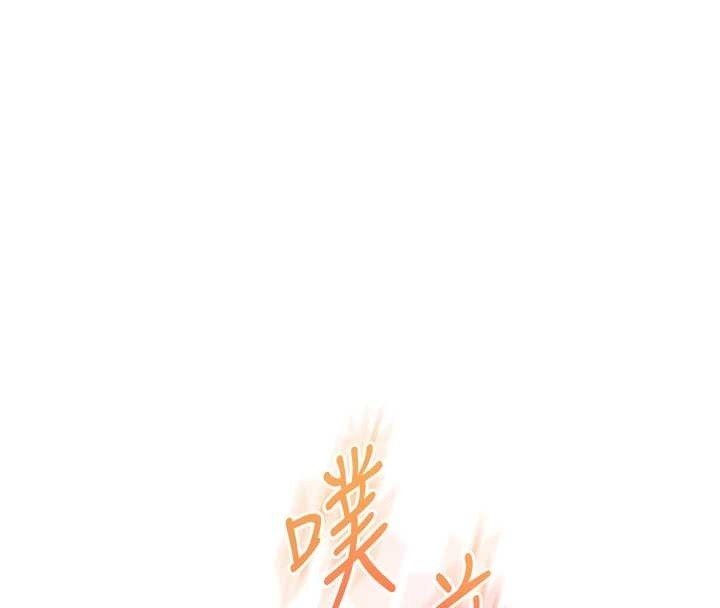 第92话-学姐还是老的辣