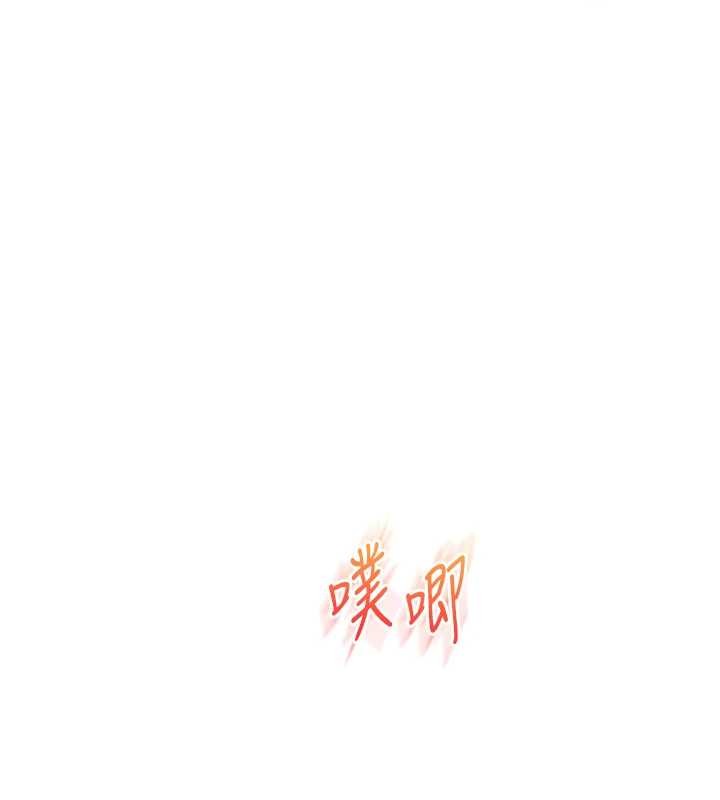 第92话-学姐还是老的辣