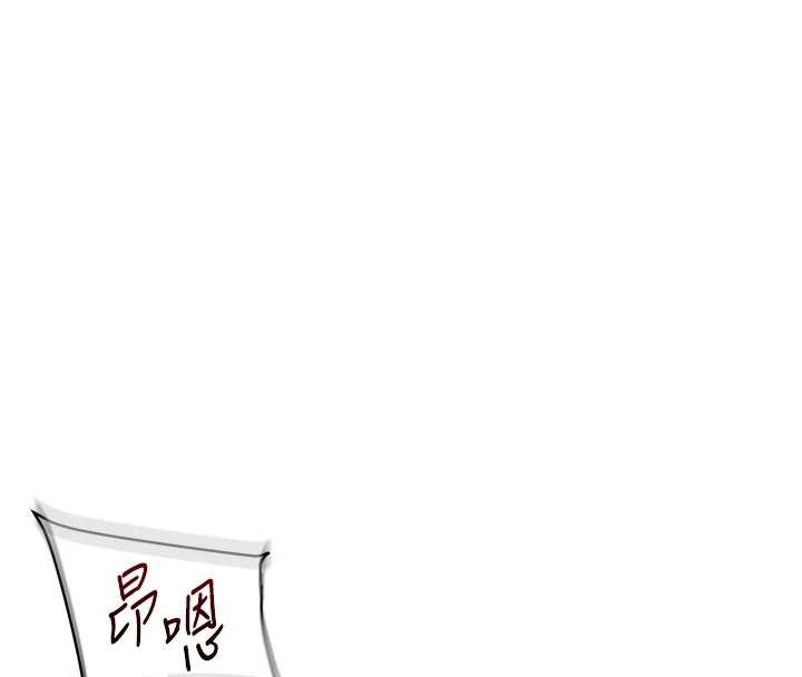 第92话-学姐还是老的辣