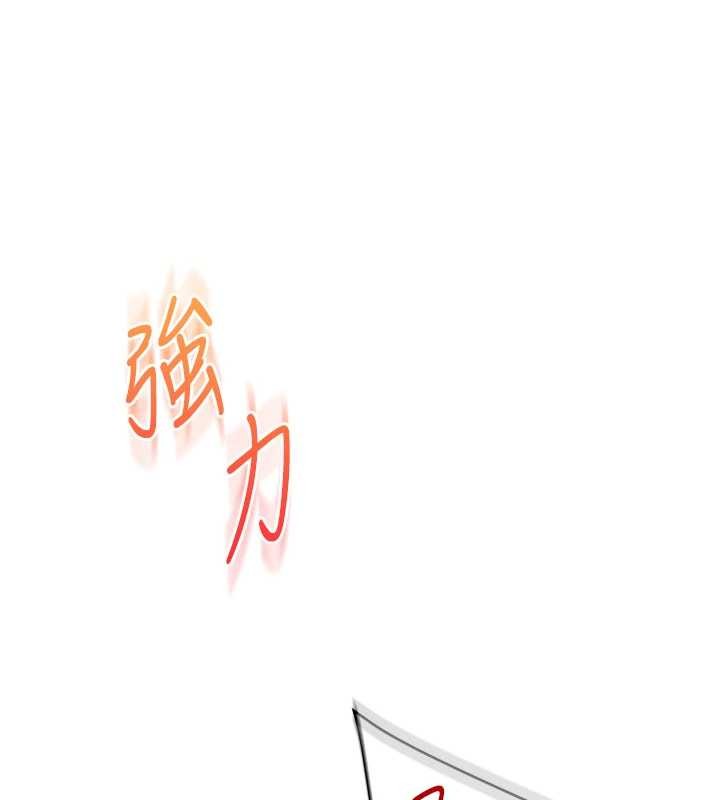 第92话-学姐还是老的辣