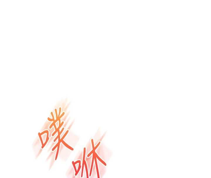 第92话-学姐还是老的辣