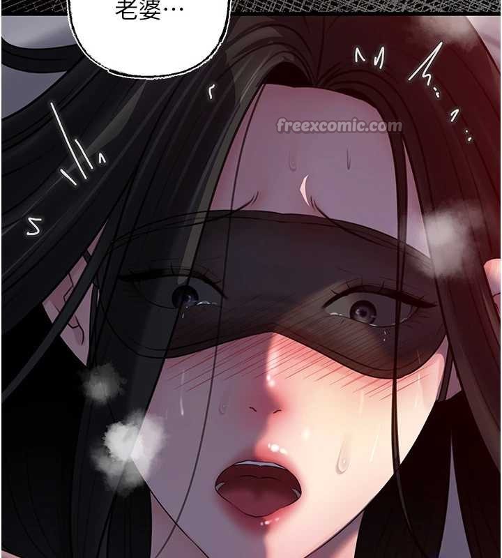 第85话-束缚带来的快感