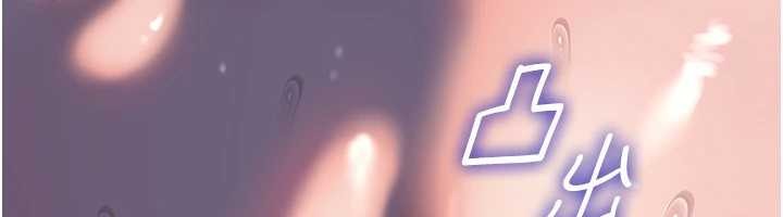 第85话-束缚带来的快感
