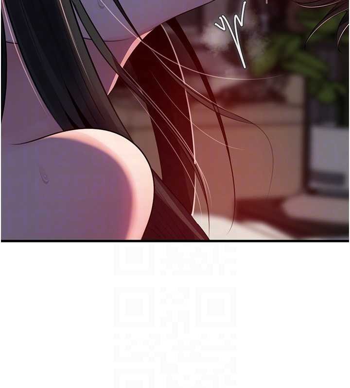 第85话-束缚带来的快感