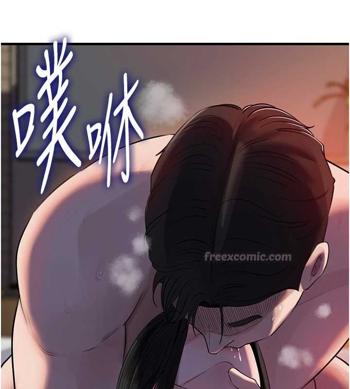 第85话-束缚带来的快感