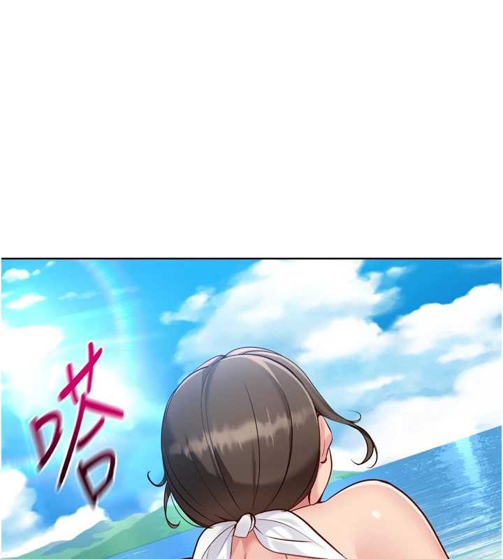 第79话-都怪你点燃我的慾火♥