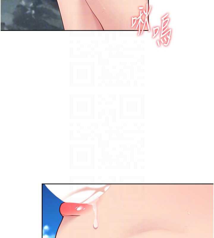 第79话-都怪你点燃我的慾火♥